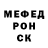 МЕТАДОН белоснежный kyklovod