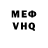 КЕТАМИН VHQ Karli Coslow