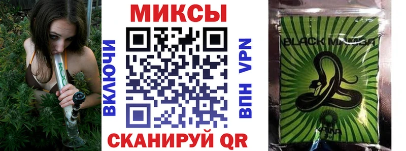 сколько стоит  Бородино  БУТИРАТ бутандиол 