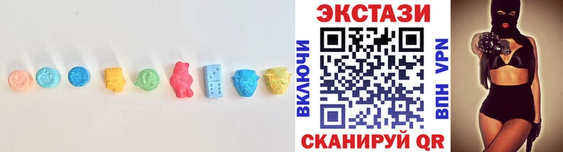 Ecstasy Punisher сколько стоит Бородино