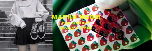 метамфетамин Баксан
