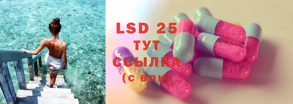 метамфетамин Баксан