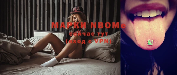 метамфетамин Баксан