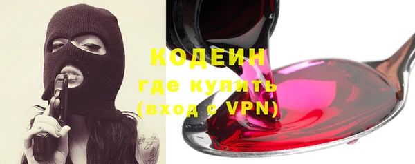 метамфетамин Баксан