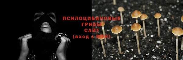 метамфетамин Баксан