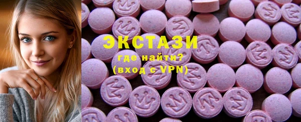 метамфетамин Баксан